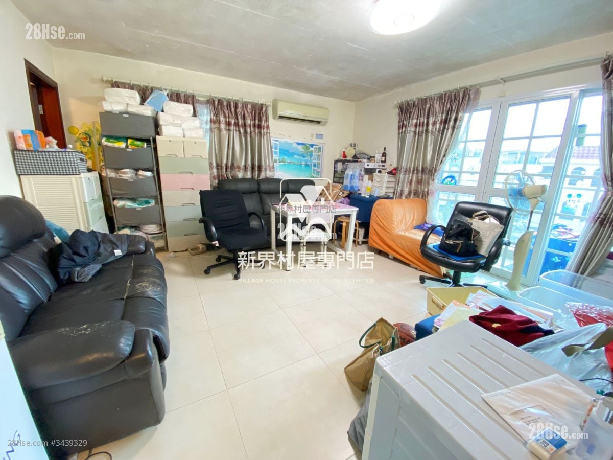 Village Sell 3 Bedrooms 1,400 ft²