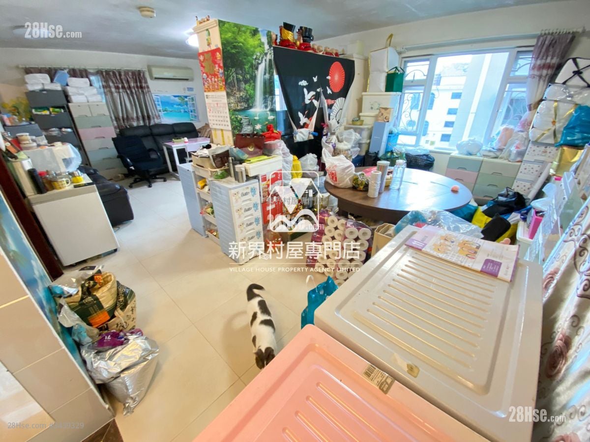 Village Sell 3 Bedrooms 1,400 ft²