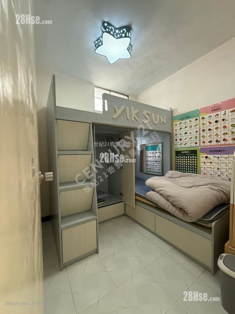 锦禧苑 售盘 3 房 , 2 浴室 554 平方尺