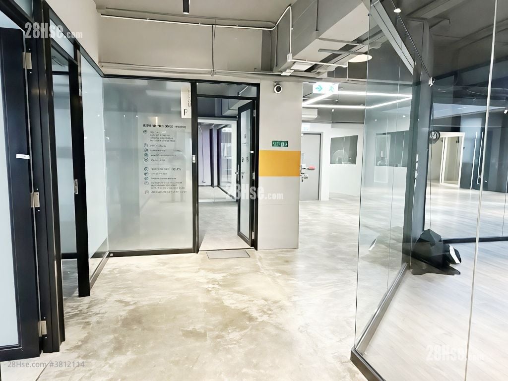 Aberdeen Industrial Building Rental 5+ Bedrooms