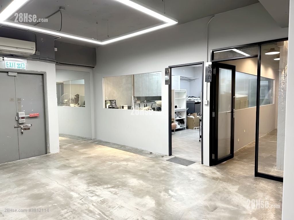 Aberdeen Industrial Building Rental 5+ Bedrooms