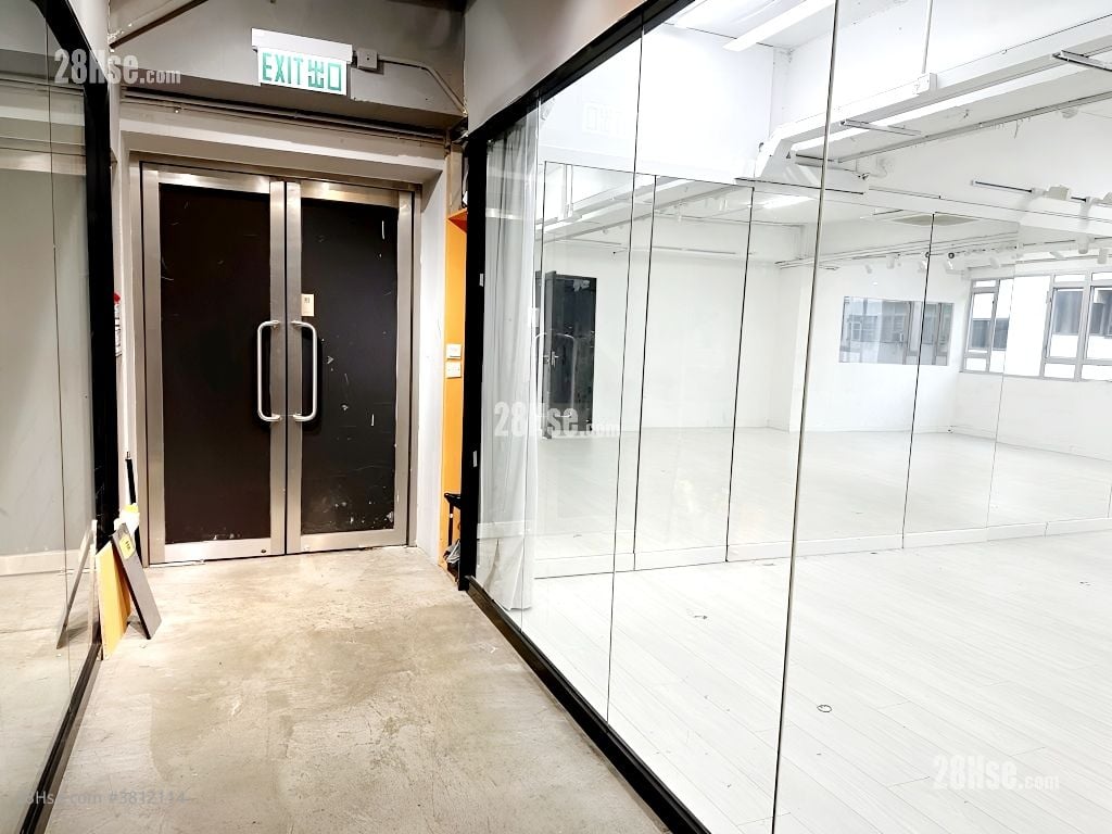 Aberdeen Industrial Building Rental 5+ Bedrooms