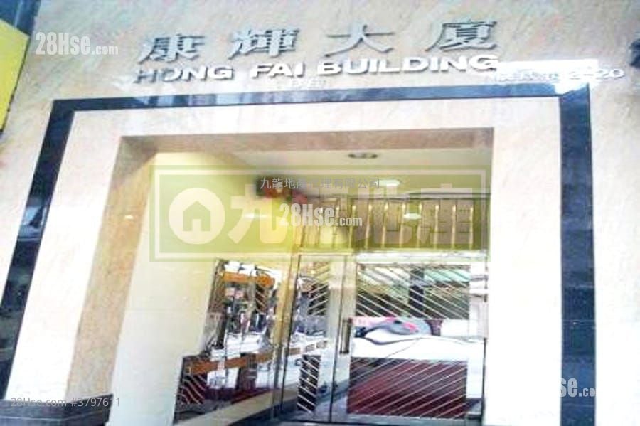 Apartment Sell 2 Bedrooms , 1 Bathroom 271 ft²