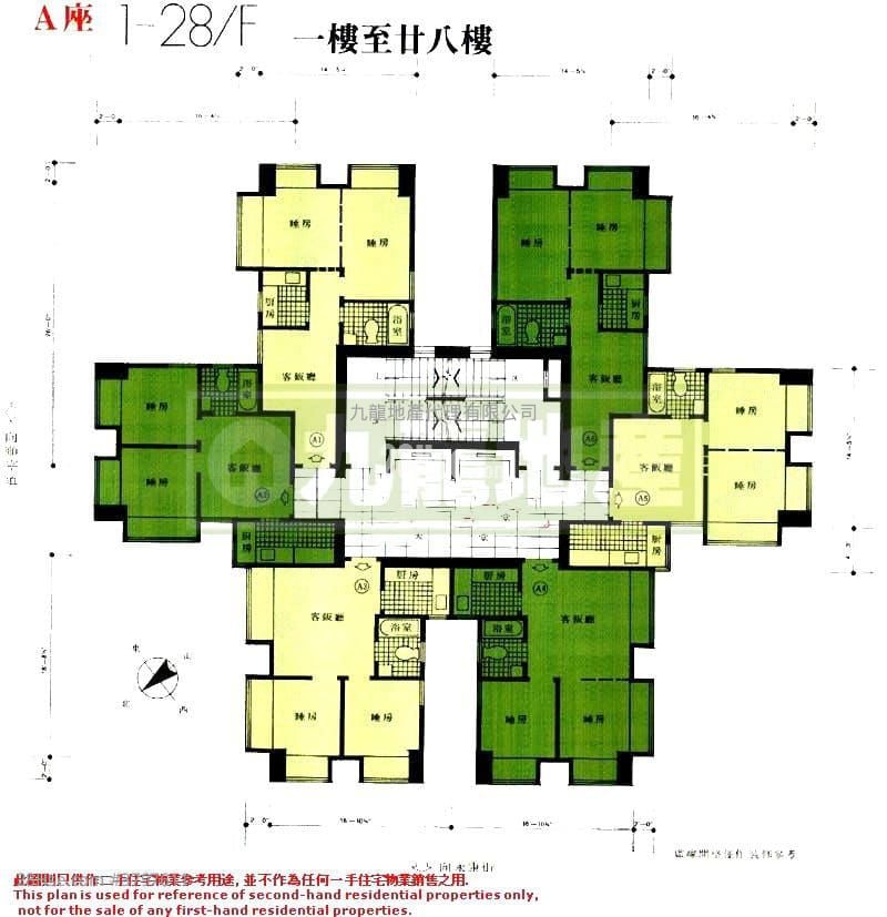 Apartment Sell 2 Bedrooms , 1 Bathroom 271 ft²