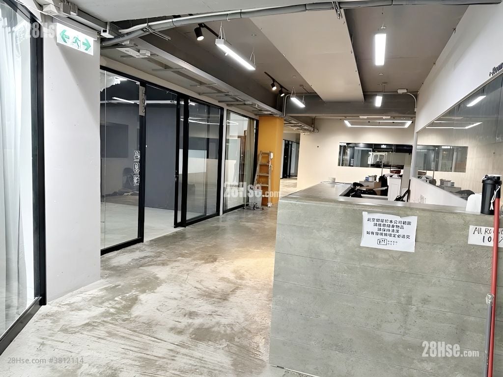 Aberdeen Industrial Building Rental 5+ Bedrooms