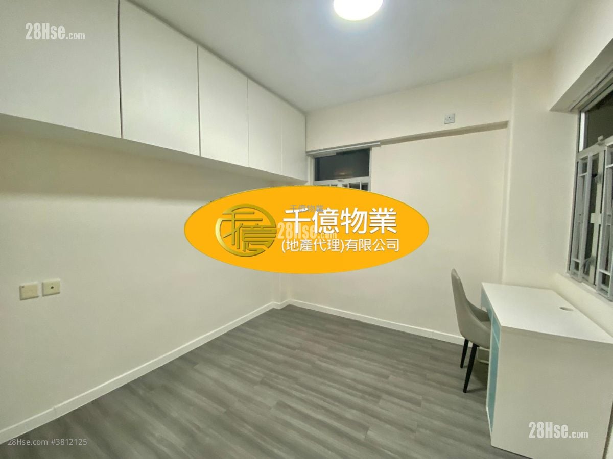 永業大廈 售盤 2 房 543 平方呎