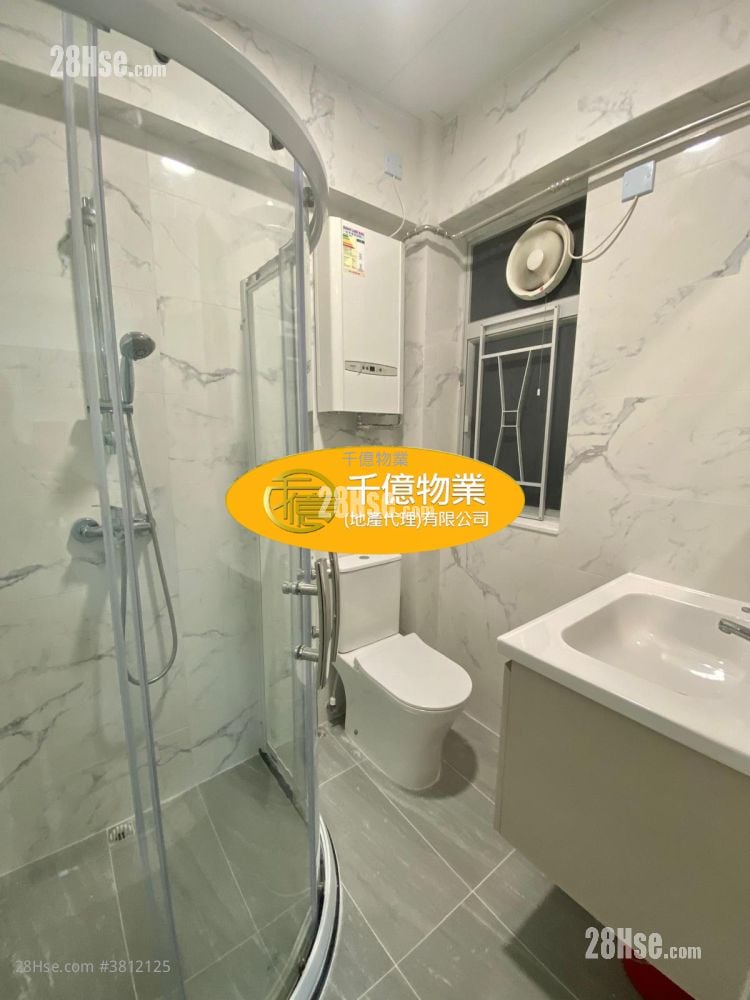 永業大廈 售盤 2 房 543 平方呎