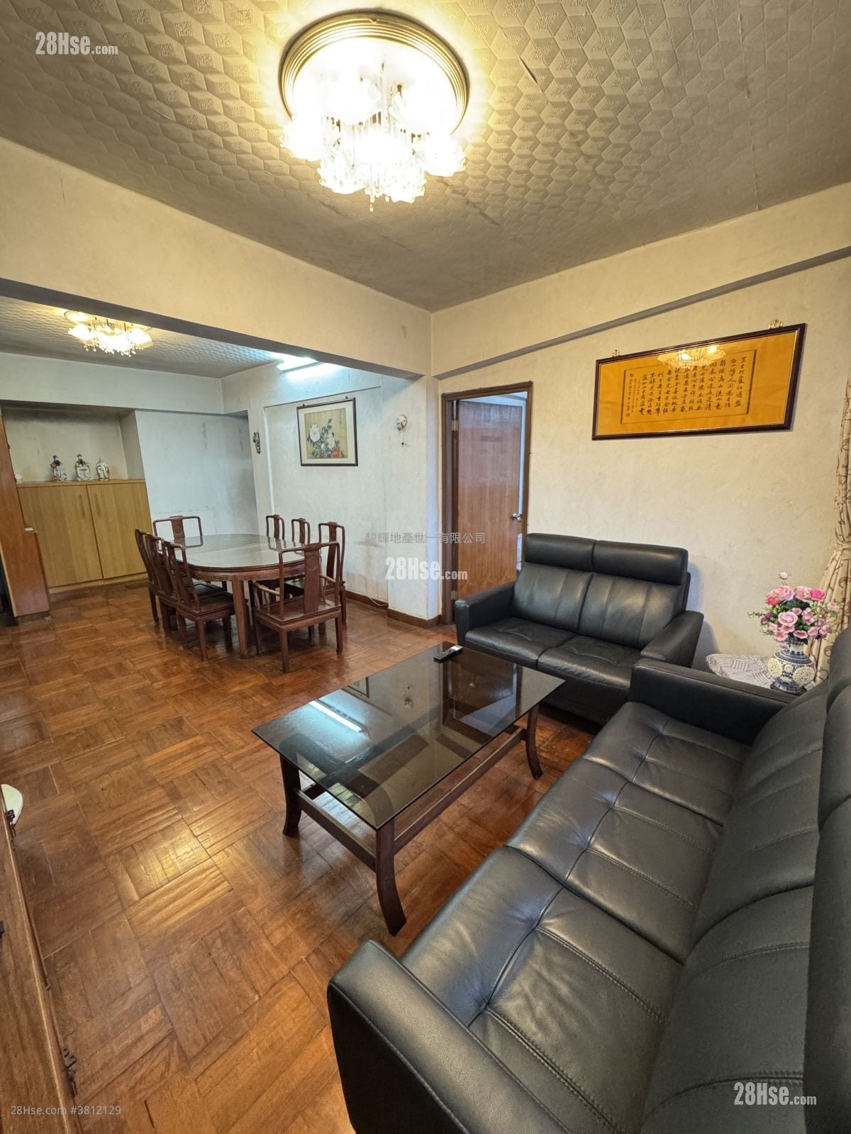 Winston Mansion Sell 3 Bedrooms , 1 Bathroom 976 ft²