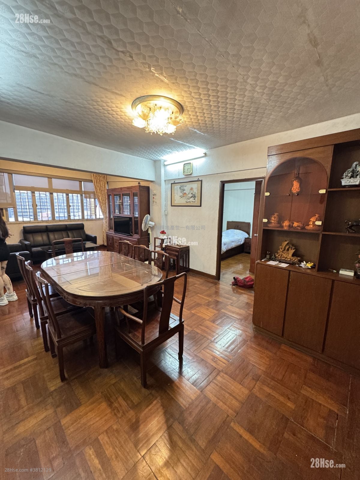 Winston Mansion Sell 3 Bedrooms , 1 Bathroom 976 ft²