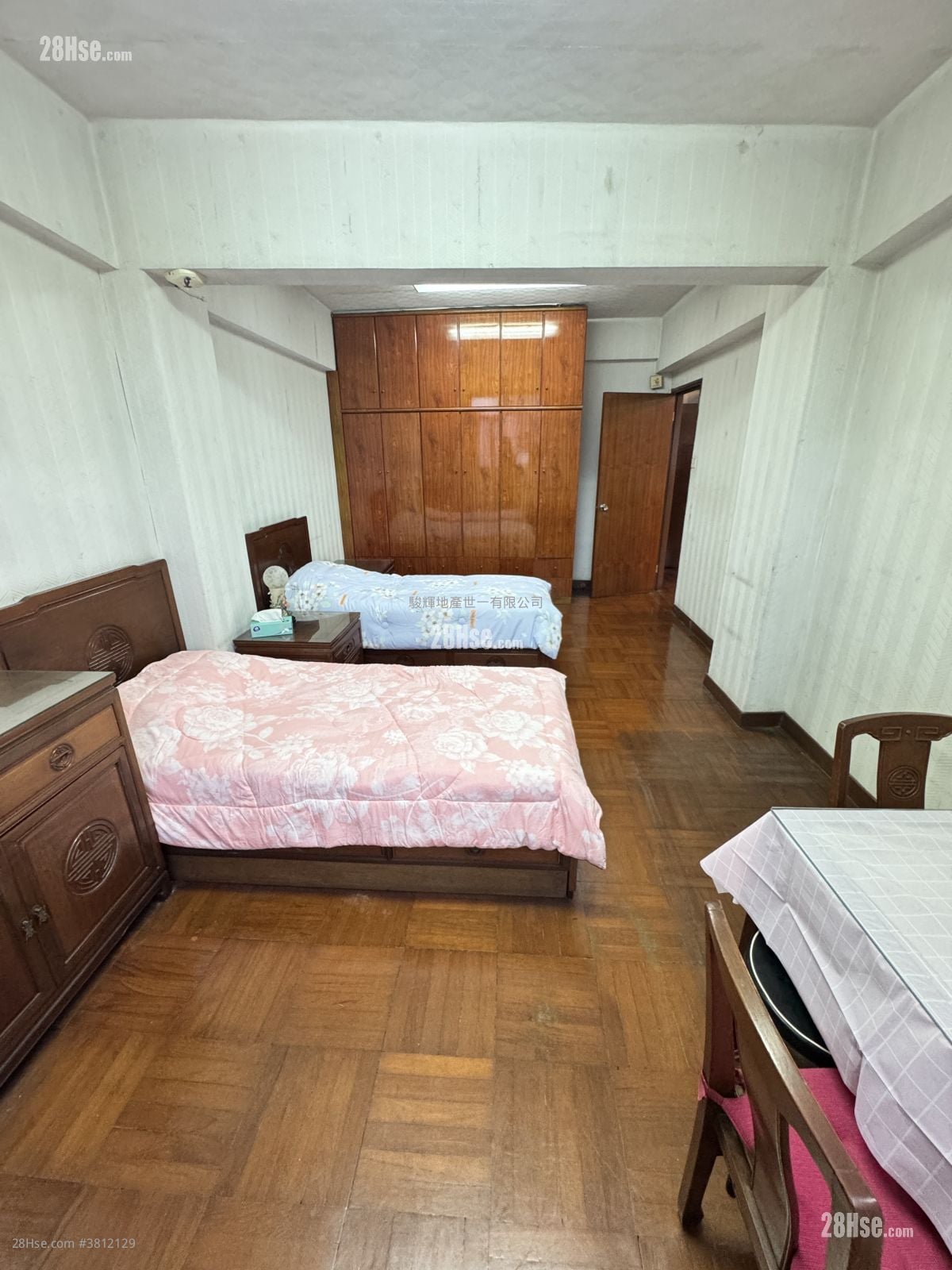 Winston Mansion Sell 3 Bedrooms , 1 Bathroom 976 ft²