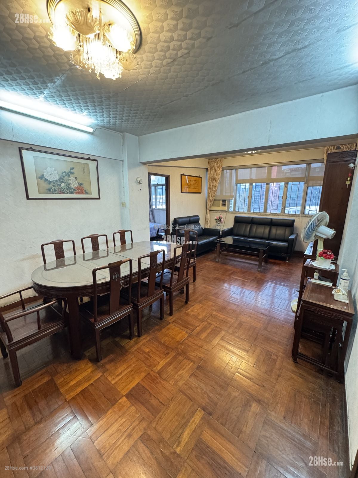 Winston Mansion Sell 3 Bedrooms , 1 Bathroom 976 ft²