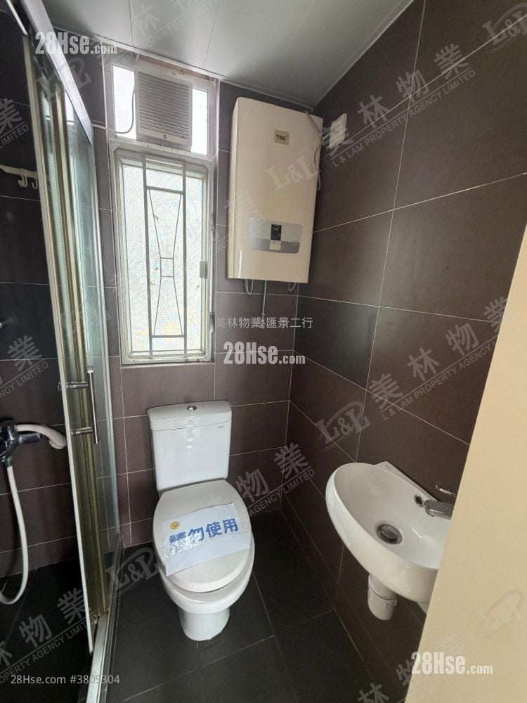 Tak Bo Garden Sell 1 Bedroom , 1 Bathroom 282 ft²