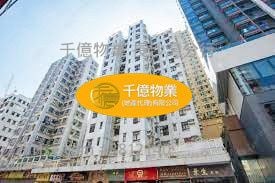 顺安阁 售盘 2 房 344 平方尺