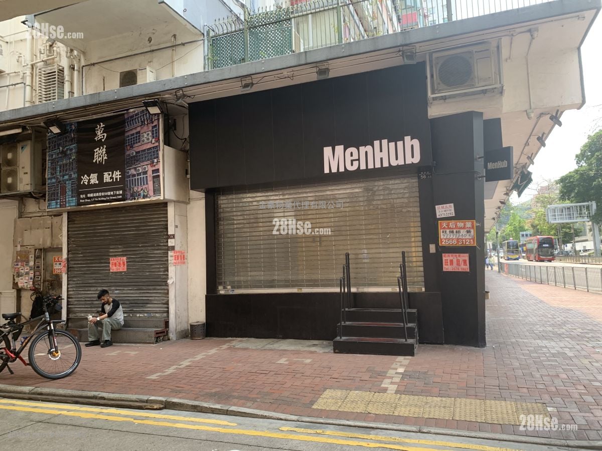 Victoria Court Rental