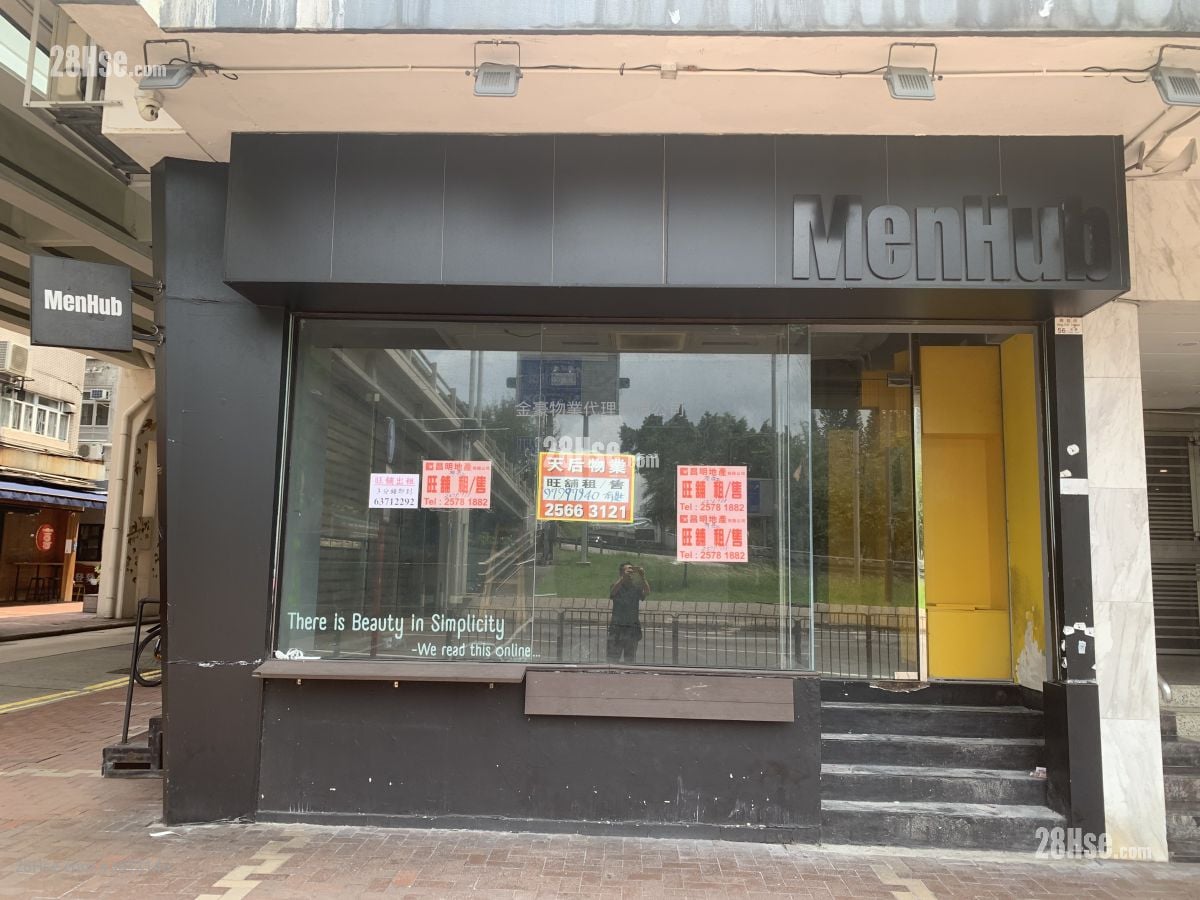 Victoria Court Rental