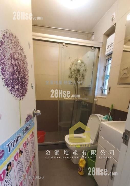 慈安苑 租盘 1 房 , 1 浴室 421 平方尺