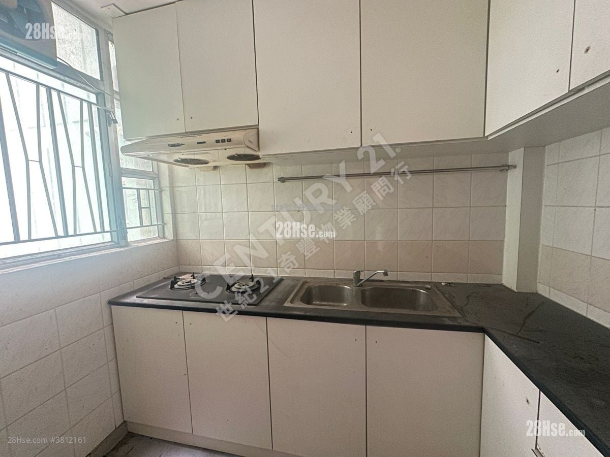Kam Fung Court Sell 3 Bedrooms