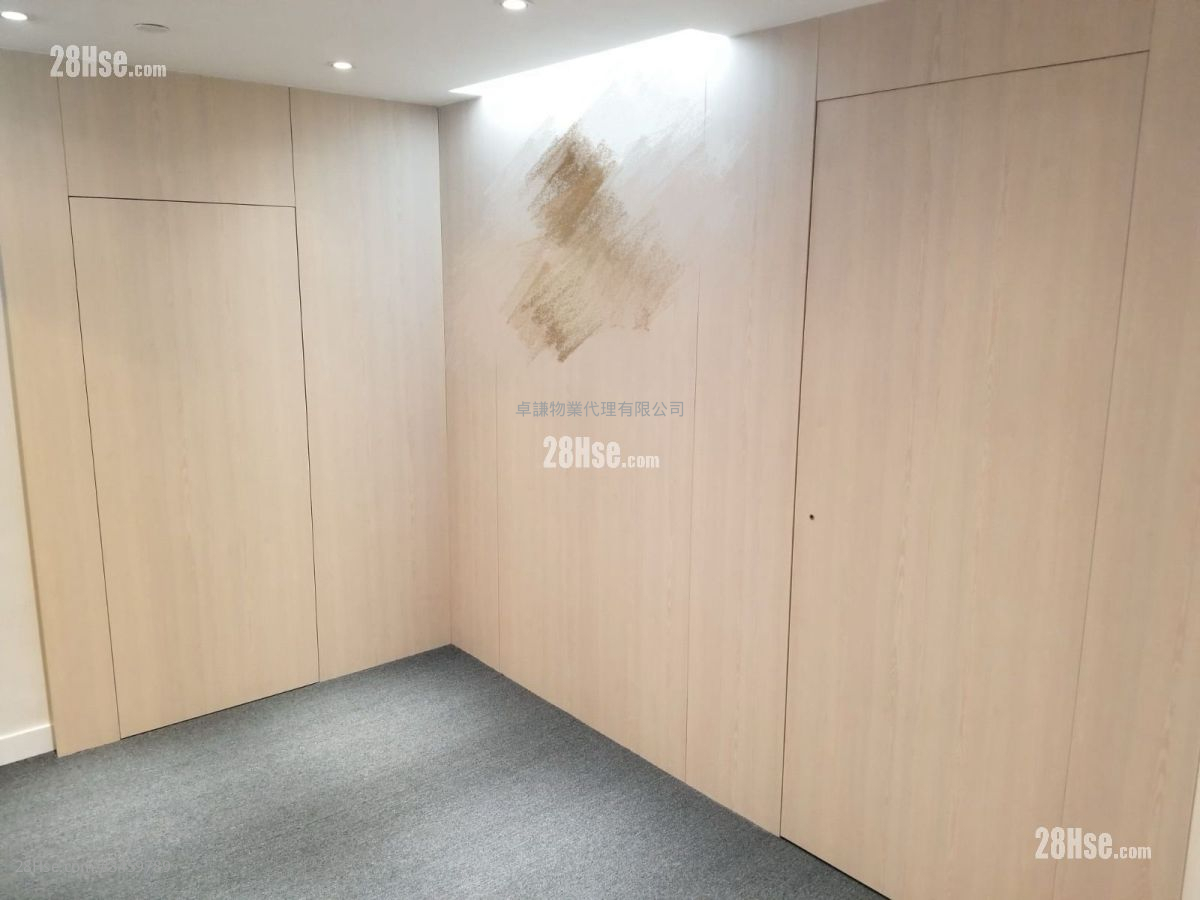 Wellington Commercial Building Rental 2 Bedrooms