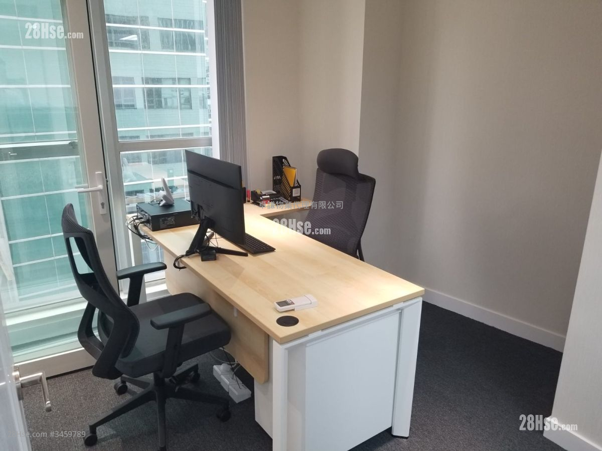 Wellington Commercial Building Rental 2 Bedrooms