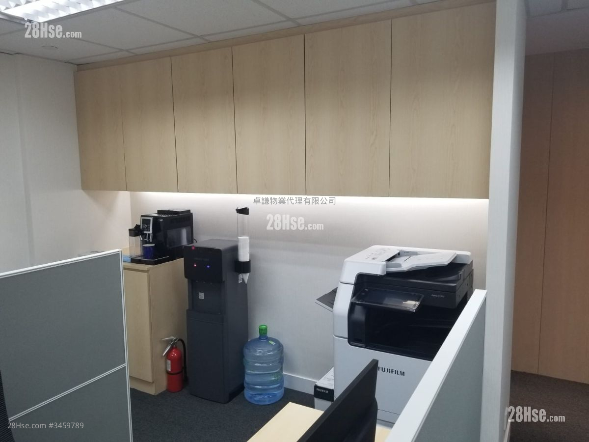 Wellington Commercial Building Rental 2 Bedrooms