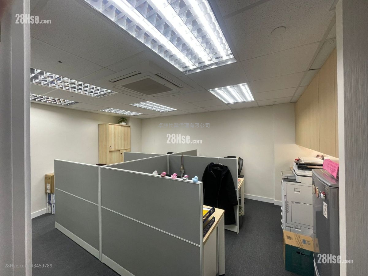 Wellington Commercial Building Rental 2 Bedrooms