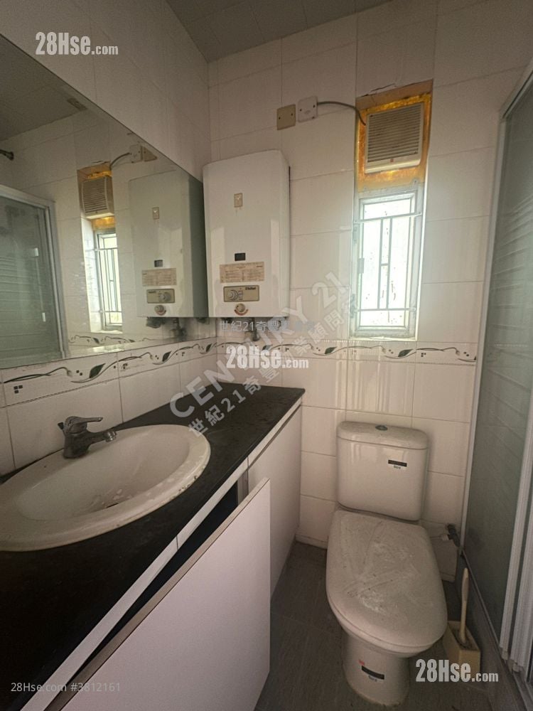 Kam Fung Court Sell 3 Bedrooms