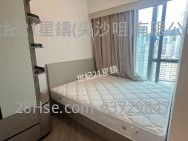 Cullinan Sky Sell 2 Bedrooms , 1 Bathroom 467 ft²