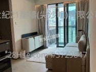 Cullinan Sky Sell 2 Bedrooms , 1 Bathroom 467 ft²