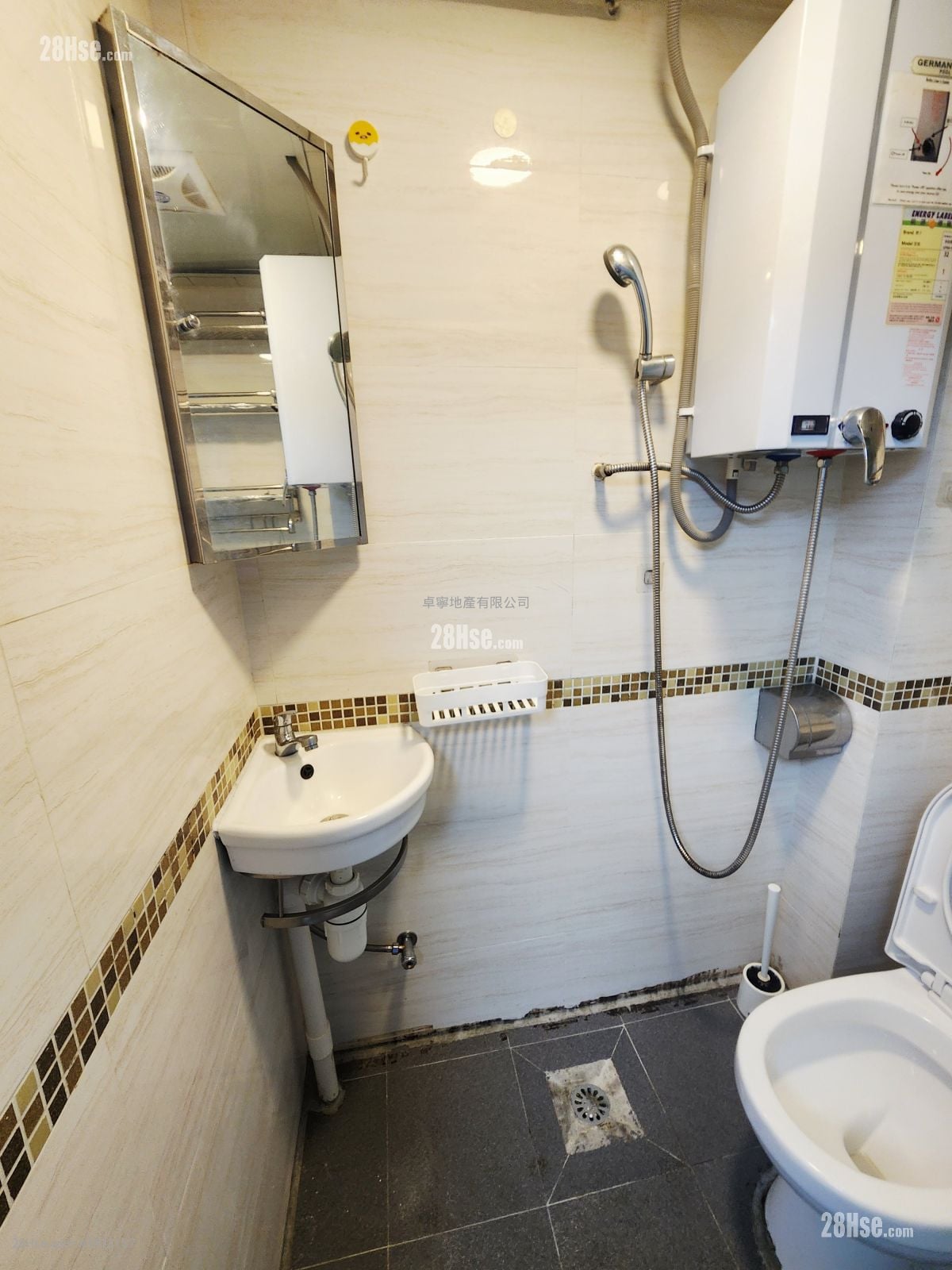 單幢樓房 租盤 160 平方呎