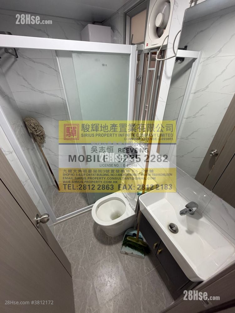 Peony House Sell 3 Bedrooms , 1 Bathroom 395 ft²