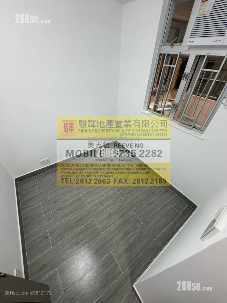 Peony House Sell 3 Bedrooms , 1 Bathroom 395 ft²