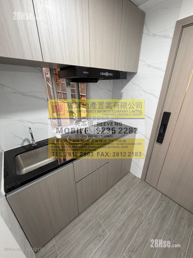 Peony House Sell 3 Bedrooms , 1 Bathroom 395 ft²