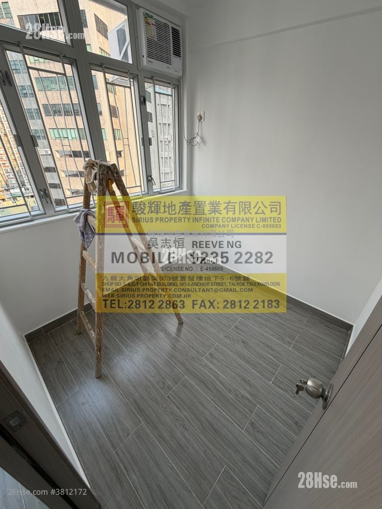 Peony House Sell 3 Bedrooms , 1 Bathroom 395 ft²