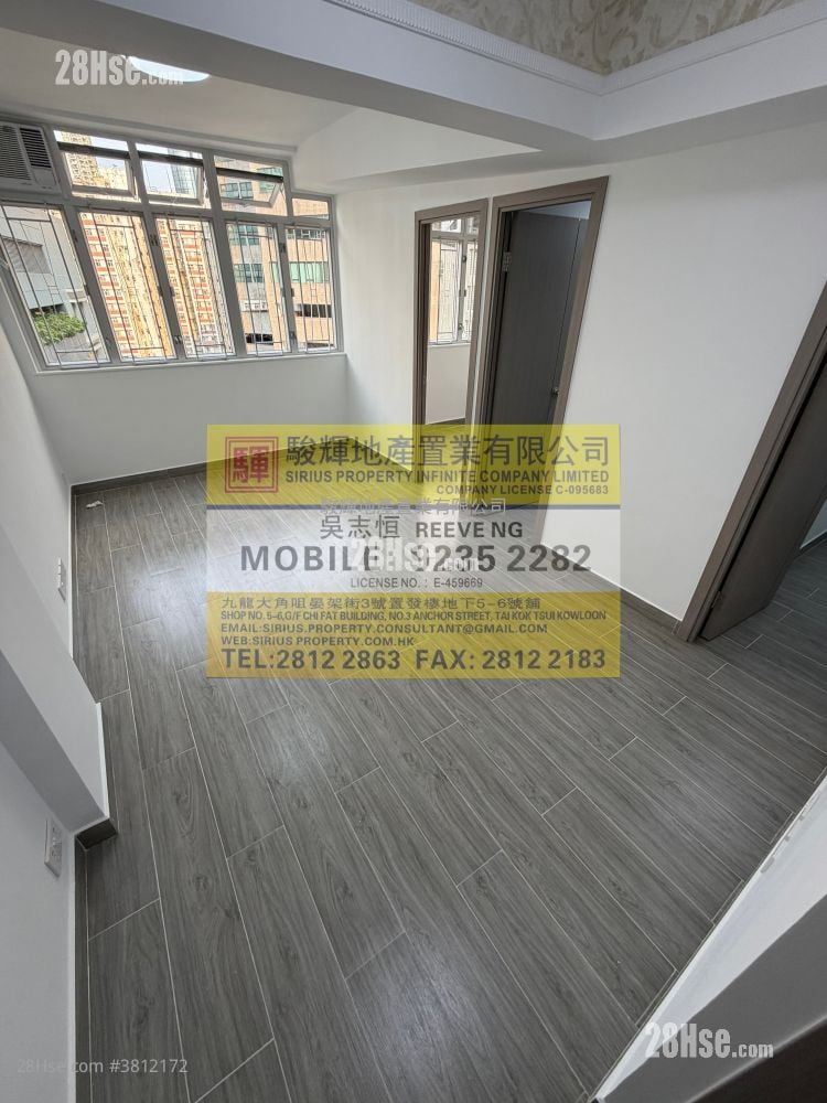 Peony House Sell 3 Bedrooms , 1 Bathroom 395 ft²