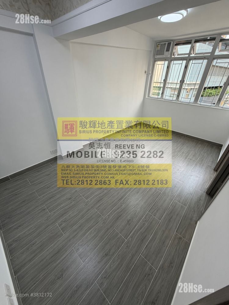 Peony House Sell 3 Bedrooms , 1 Bathroom 395 ft²