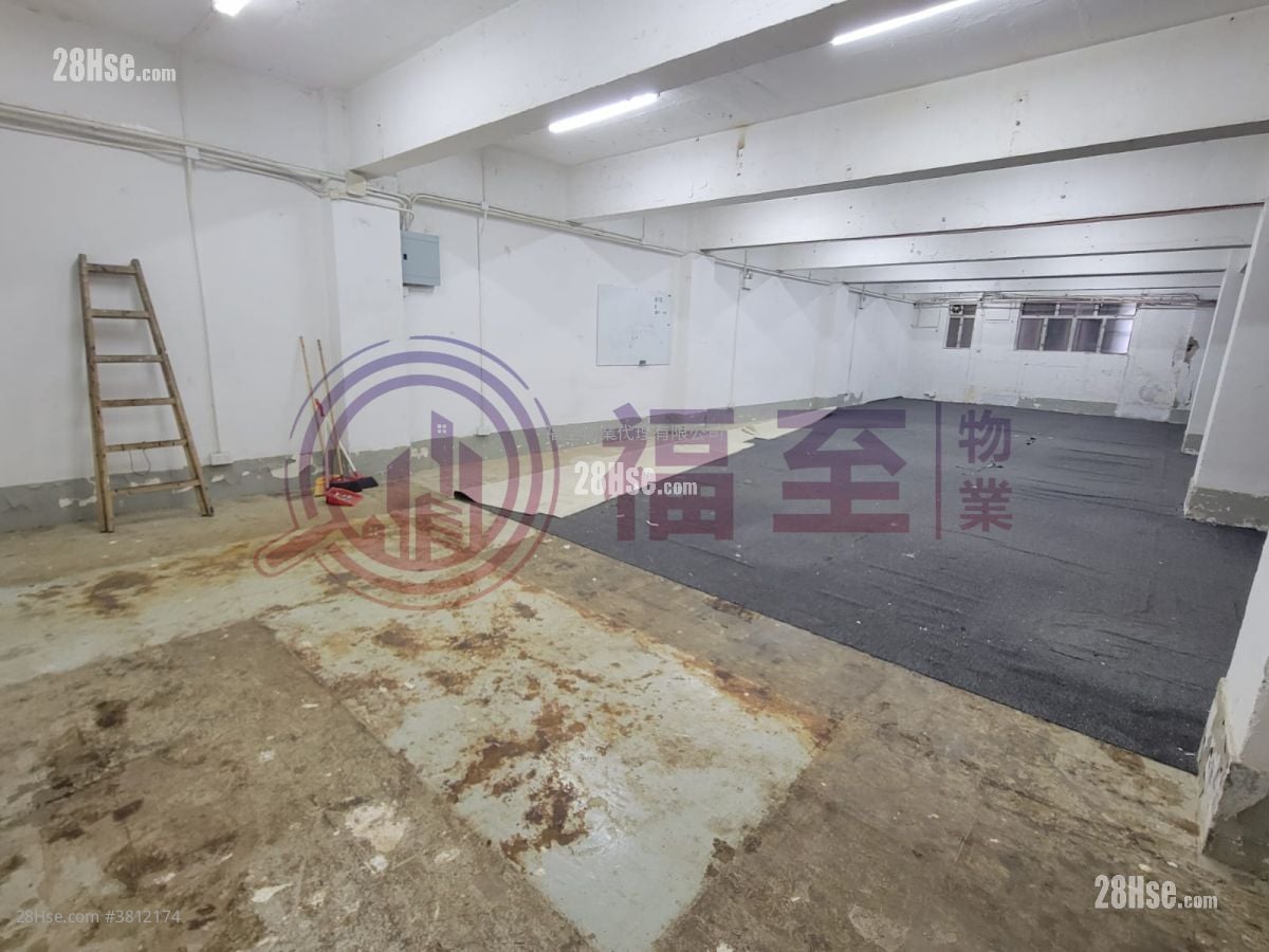 Lai Cheong Factory Building Rental