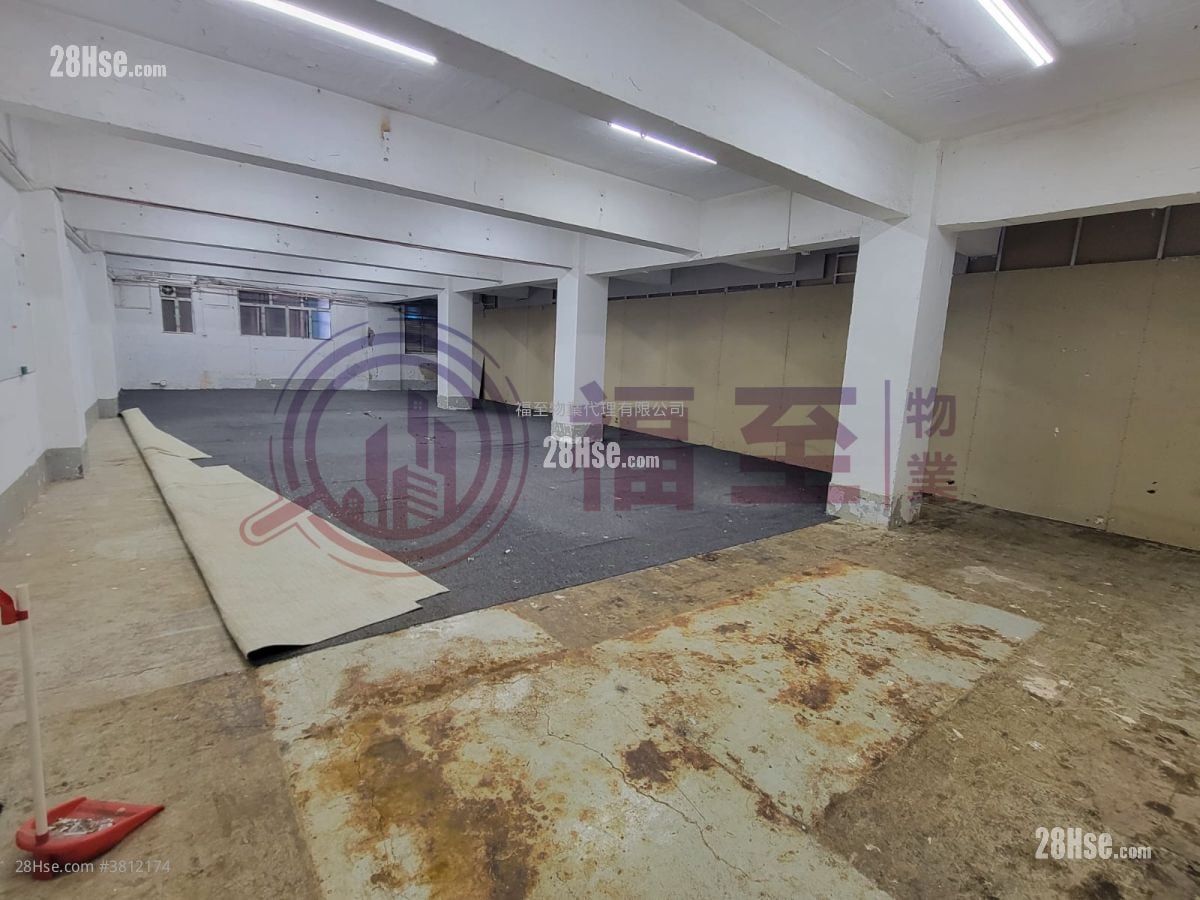 Lai Cheong Factory Building Rental