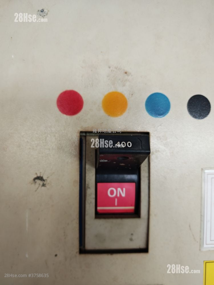 Hang Wai Industrial Centre Rental