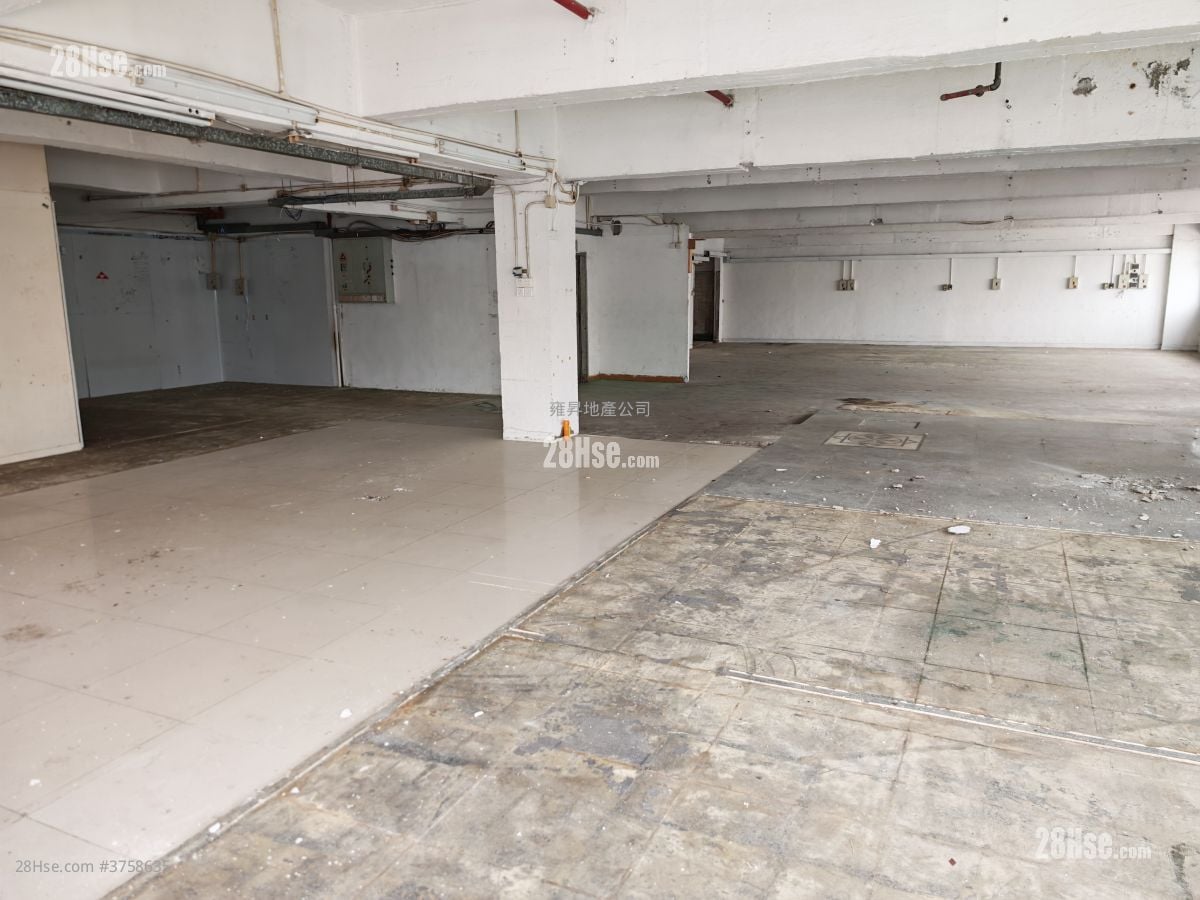 Hang Wai Industrial Centre Rental