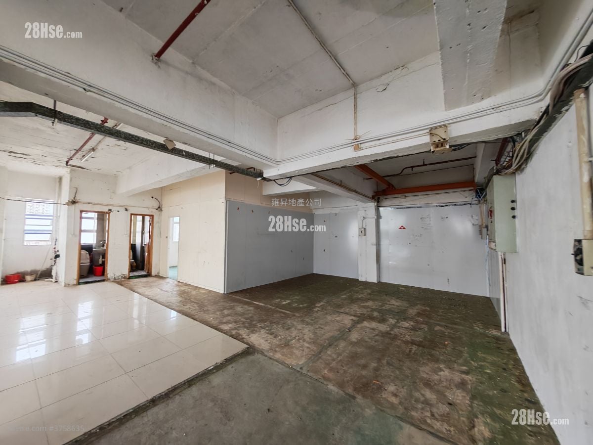 Hang Wai Industrial Centre Rental