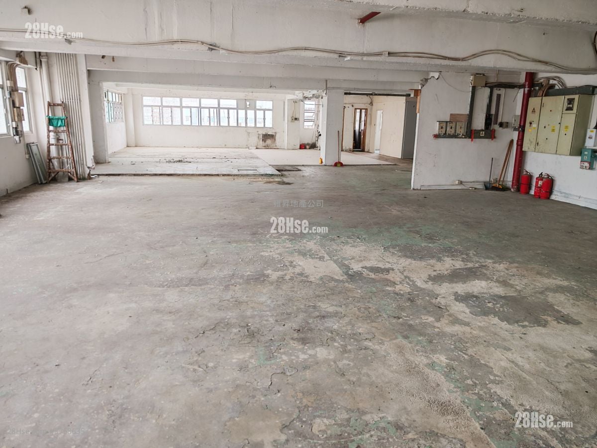 Hang Wai Industrial Centre Rental