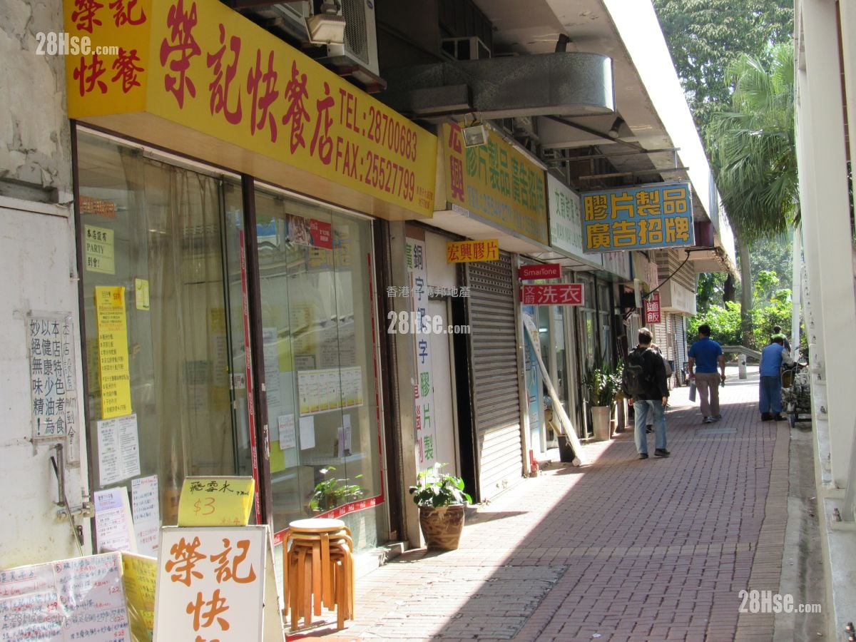 景惠花园 售盘 2 房 406 平方尺