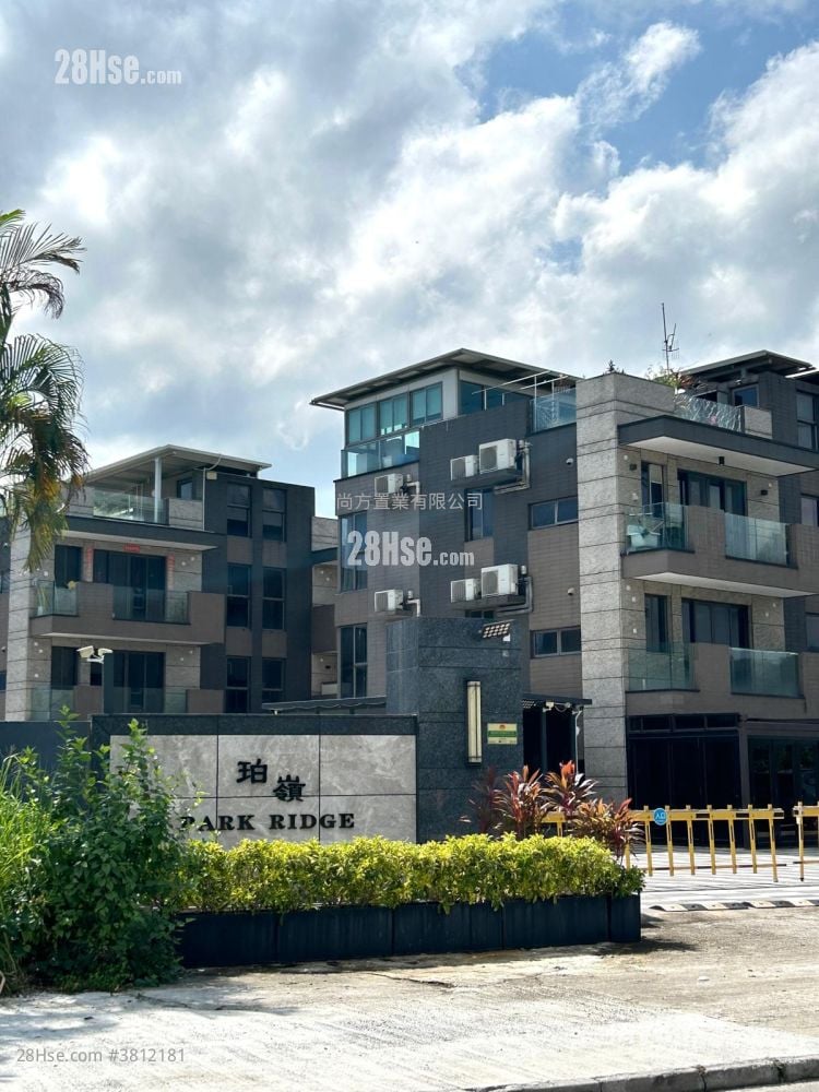 Village Sell 3 Bedrooms , 1 Bathroom 700 ft²