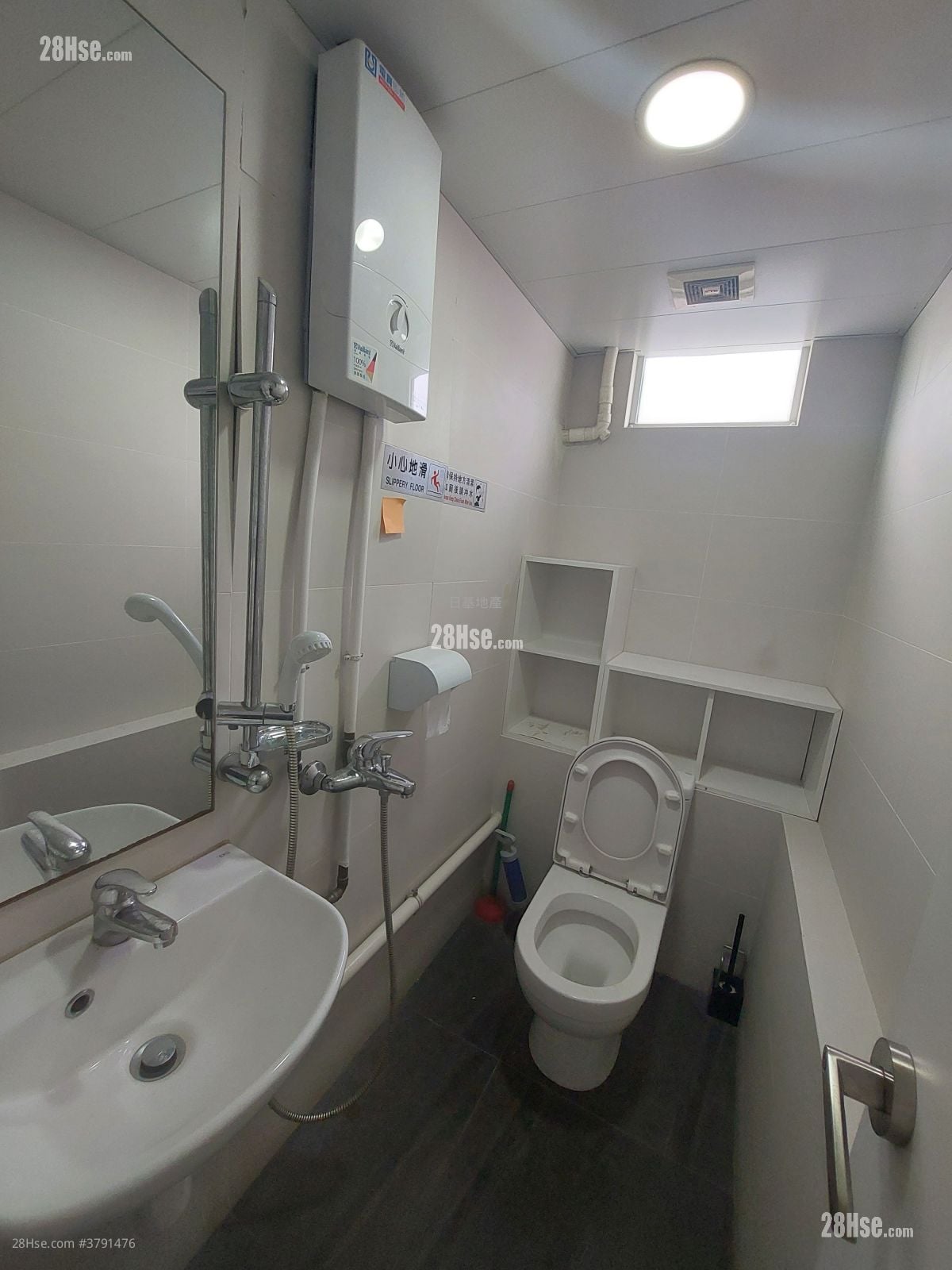 Hewlett Centre Rental