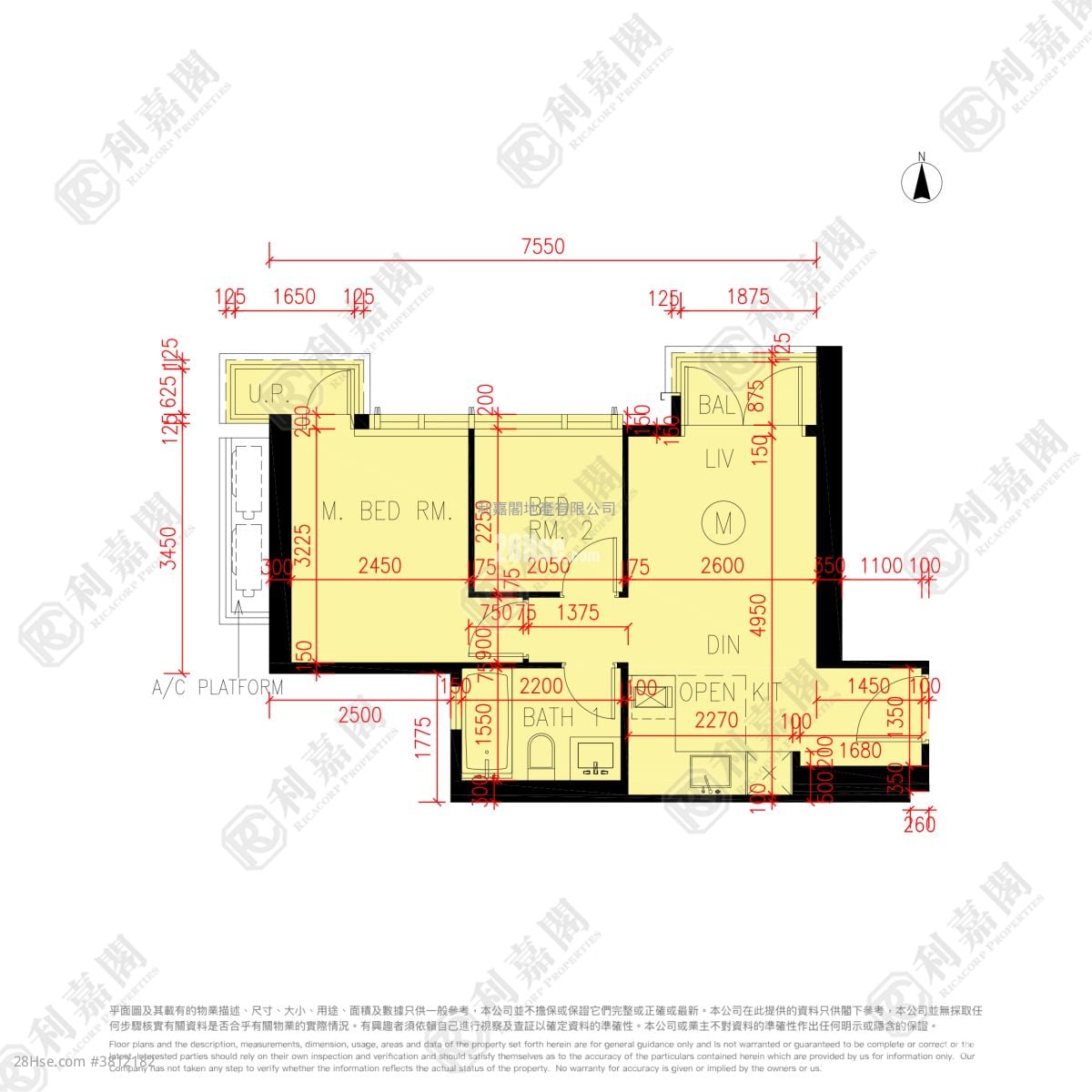 LP6 售盤 2 房 , 1 浴室 460 平方呎