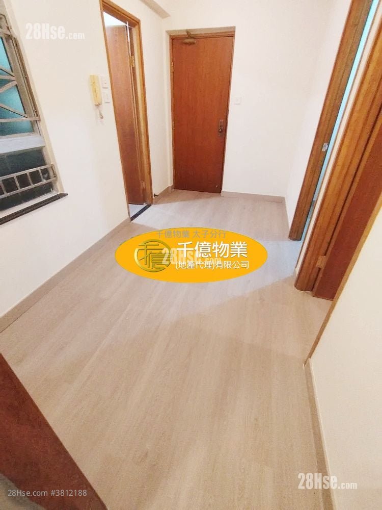 Siu Cheong Building Sell 2 Bedrooms 255 ft²