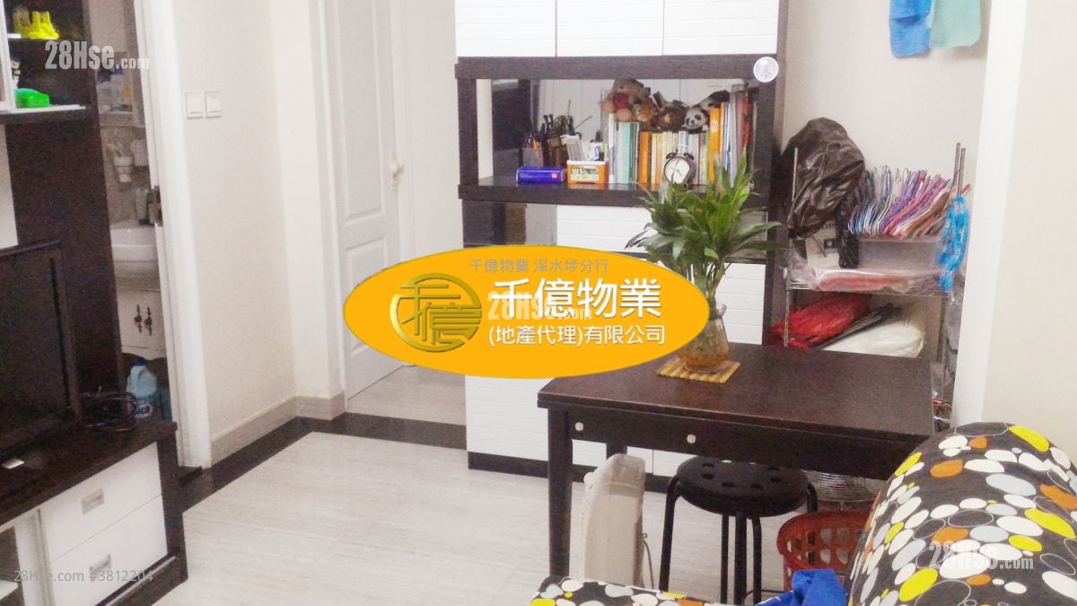 Golden Court Sell 2 Bedrooms 329 ft²