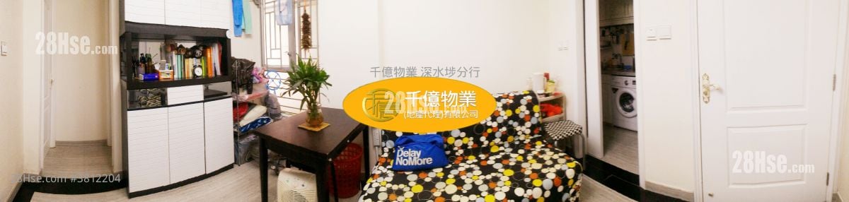 Golden Court Sell 2 Bedrooms 329 ft²