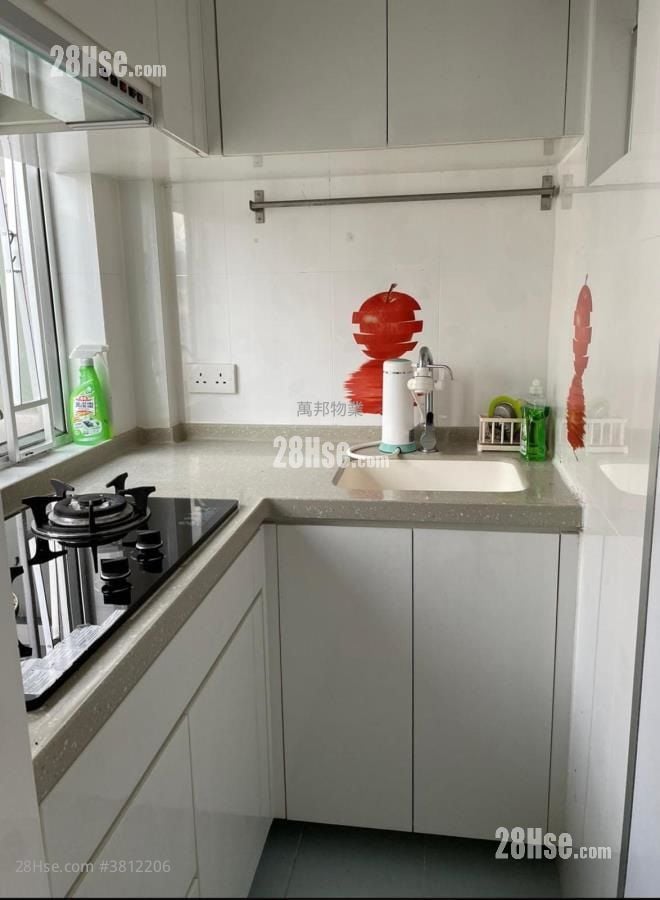 Ming Nga Court Sell 2 Bedrooms , 1 Bathroom 338 ft²