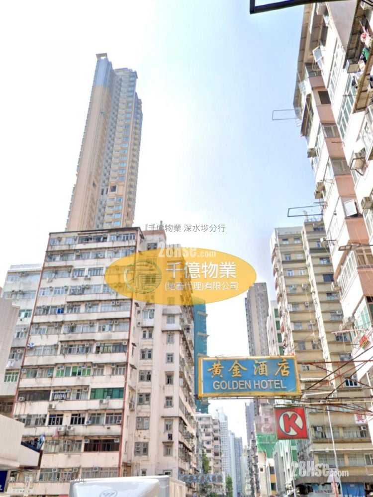 Golden Court Sell 2 Bedrooms 329 ft²